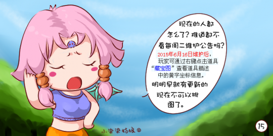 λʹǿϵ