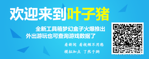 吸附石与宝宝装