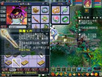 ֱ���������