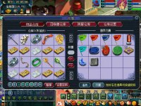 ֱ���������