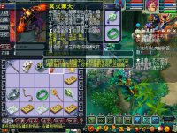 ֱ���������