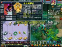 ֱ���������