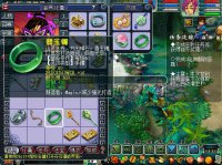 ֱ���������