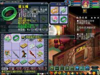 ֱ���������