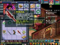 ֱ���������