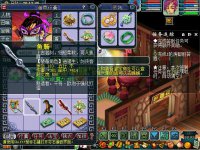 ֱ���������