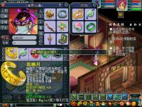 ֱ���������