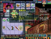 ֱ���������