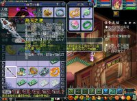 ֱ���������