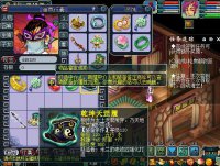 ֱ���������