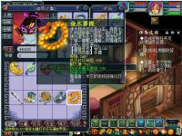 ֱ���������