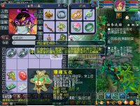 ֱ���������