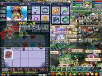 ֱ���������