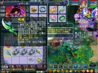 ֱ���������