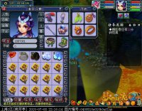 ֱ��������