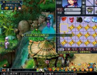 ֱ��������