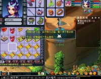 ֱ��������