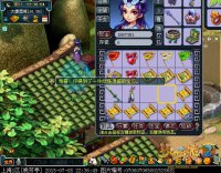 ֱ��������