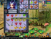 ֱ��������