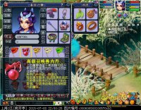 ֱ��������