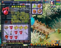 ֱ��������