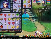 ֱ��������