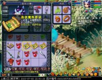 ֱ��������