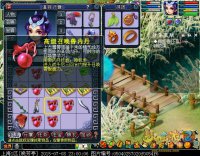 ֱ��������