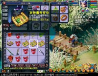 ֱ��������