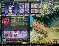 ֱ��������