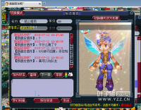 ��������ô��