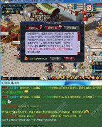 ֱ��ȡ����ׯ