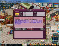 ֱ��ȡ����ׯ