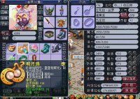 ֱ��ȡ����ׯ