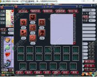 ֱ��ȡ����ׯ