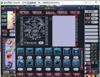 ֱ��ȡ����ׯ