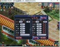 ֱ��ȡ����ׯ