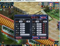 ֱ��ȡ����ׯ