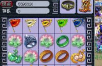 ֱ����������