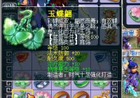 ֱ����������