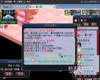 �໨����ս