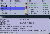 �໨����ս