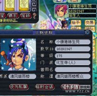 �໨����ս