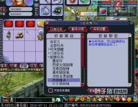 �໨����ս