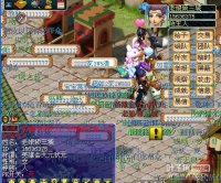 �໨����ս