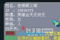 �໨����ս