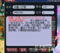 �໨����ս