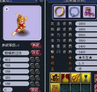 Ů��Ҫ�Ҽ�������