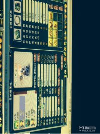 �Ҿ�ȻҪȥ��ս