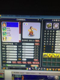 �Ҿ�ȻҪȥ��ս